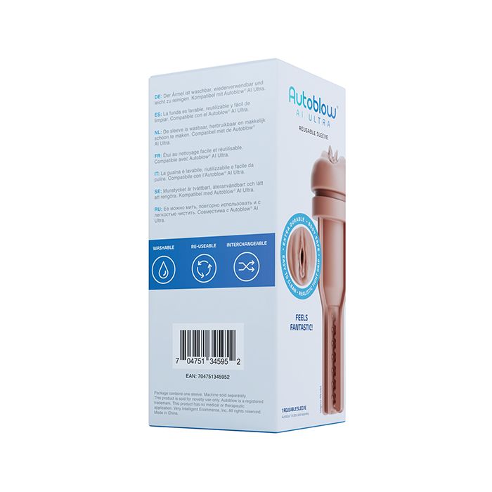 Autoblow AI Ultra Vagina Sleeve Brown