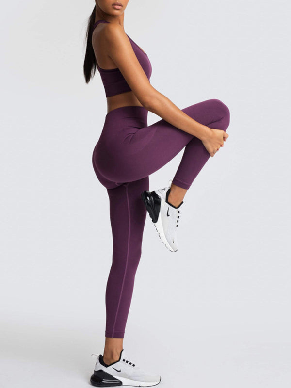 Women's Beautiful Back High Waist Peach Hip Seamless Knitted Vest & Pants Set