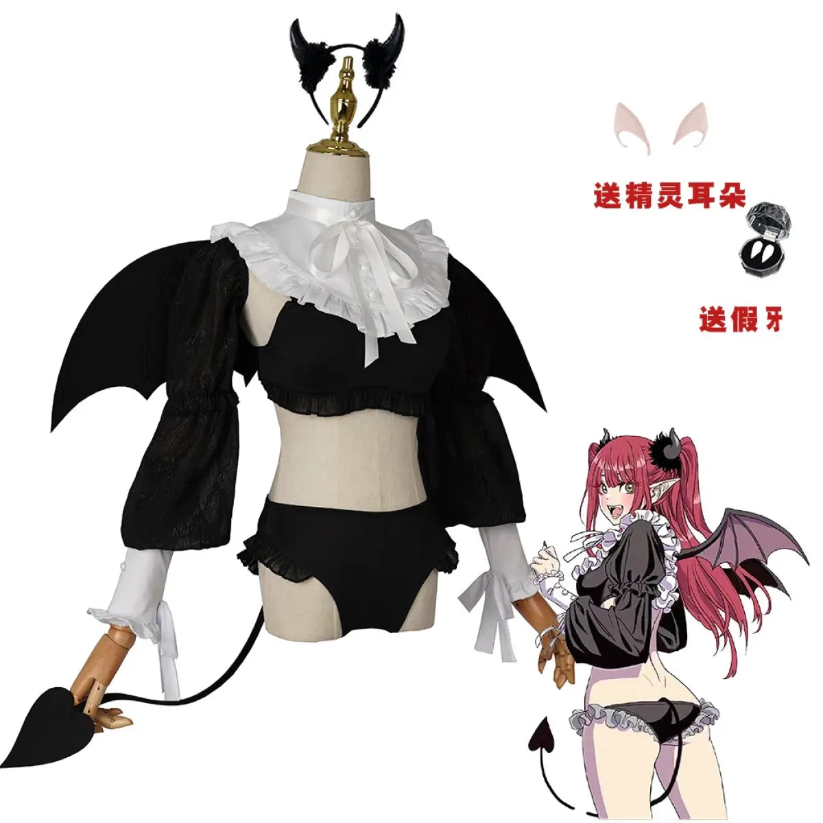 Rizu Kyun Kitagawa Marin Cosplay Costume - My Dress Up Darling Bikini Set